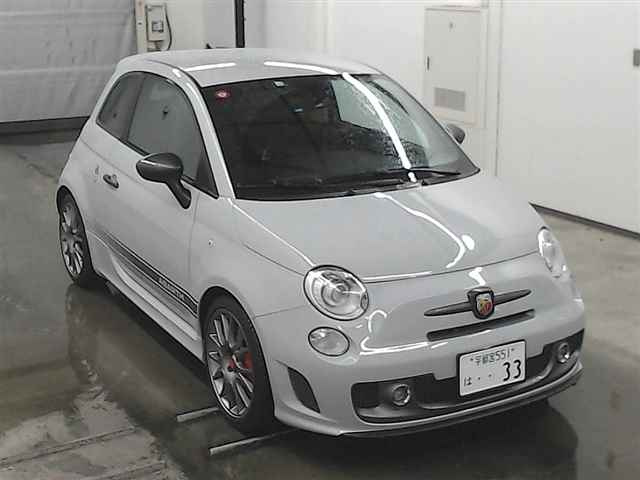 Fiat Abarth 595 White