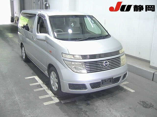 Авторынок владивосток. Toyota noah 2014. Дром авто под заказ из японии. Дром авто под заказ из японии. Авто из японии зеленый угол.